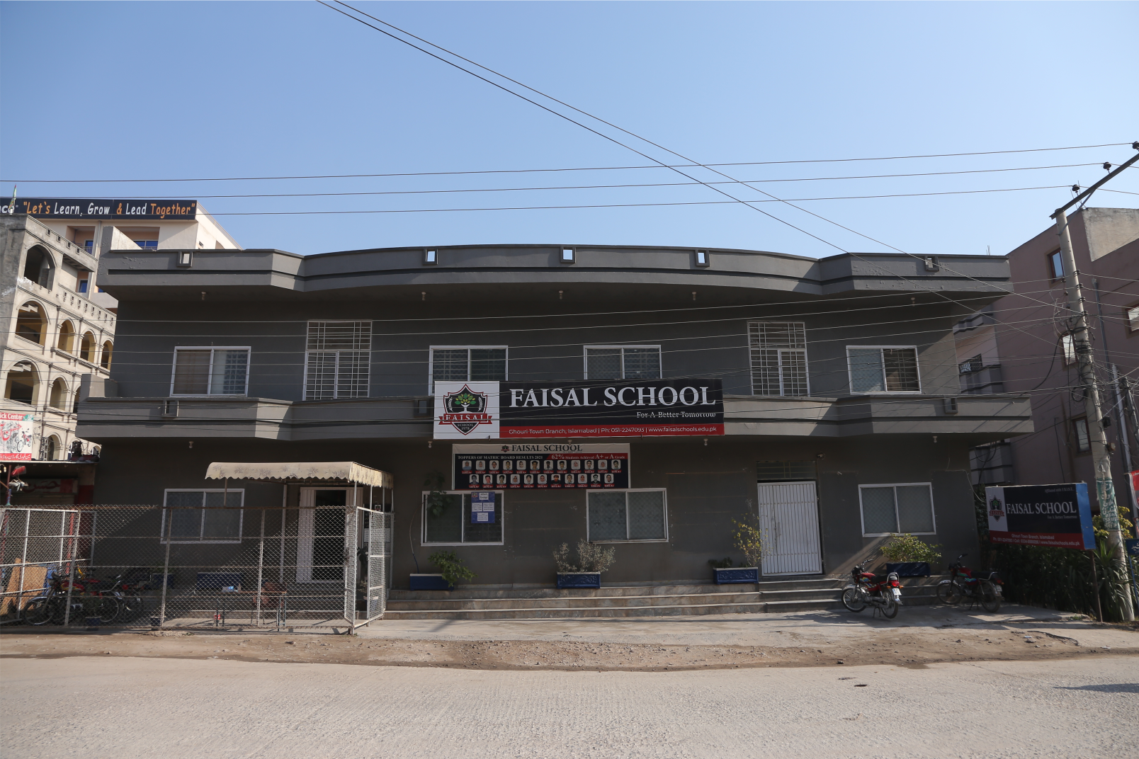 Ghori Town Campus